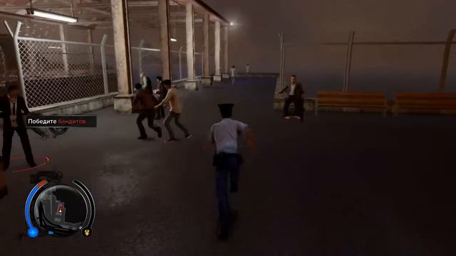 Sleeping Dogs Год змеи Патруль парка смотреть онлайн