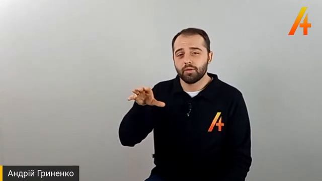 [10/16] Ісус - бунтар чи законослухняний громадянин? смотреть онлайн