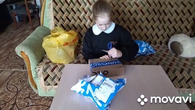 Пришли небольшие посылочки!