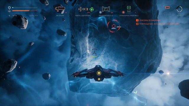 Everspace, разговоры о том, почему нет видео смотреть онлайн