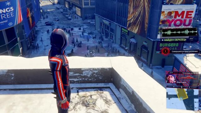 Найти все образцы звуков Marvel's Spider-Man: Miles Morales и получить костюм "Темный пурпур" смотреть онлайн