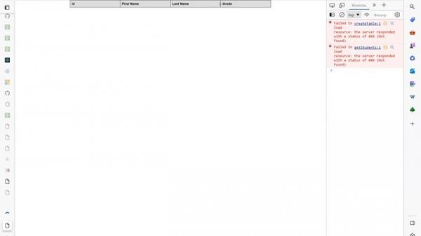 Групповая практика по JS (Часть 1)