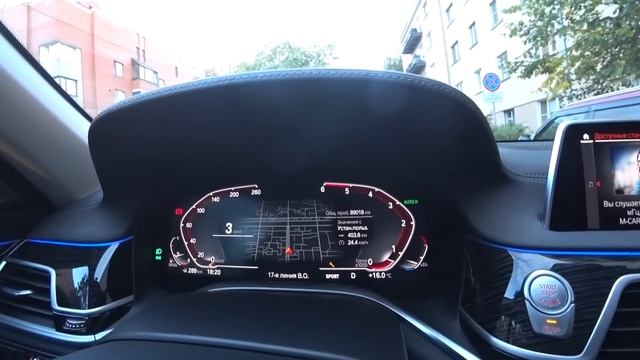 ВМЕСТО МАЙБАХА КУПИЛ БМВ7 в лизинг