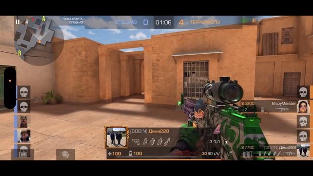 Закуп на 4600 тыщ голды в стандофф 2 смотреть онлайн