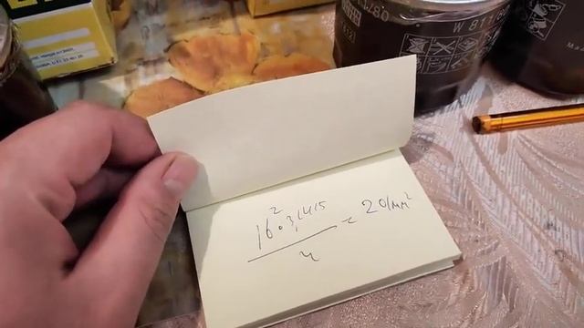 Фильтр масляный манн W811/80. Количество отверстий 5 или 6 !? смотреть онлайн