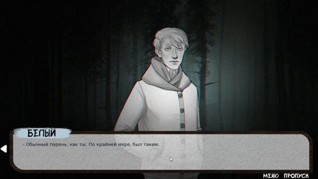 Mirt Tales of the Cold Land #10 Снова и снова смотреть онлайн