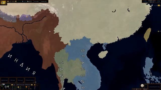 Обучение и гайд по Age Of History 2 смотреть онлайн