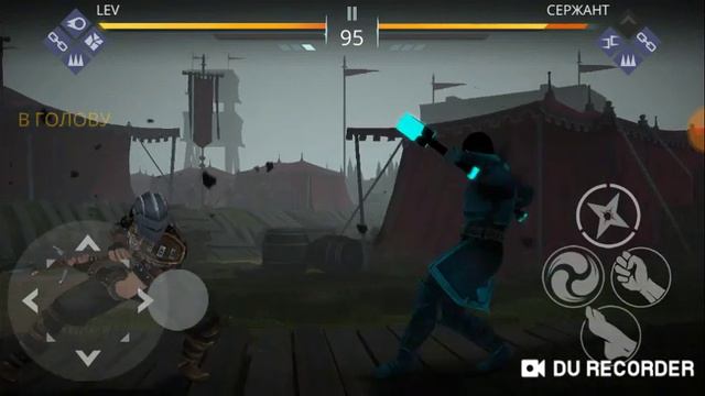 Shadow Fight 3 прохождение часть 5 смотреть онлайн