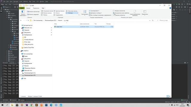 Javascript и Vuejs для Laravel 1. Создаем первый проект для Js. Знакомимся с консолью. Выводим aler смотреть онлайн