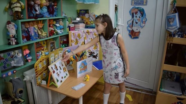 РППС Презентация театрального уголка "В гостях у сказки". смотреть онлайн