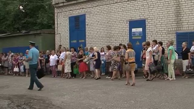Эвакуация из Белгородского почтамта смотреть онлайн