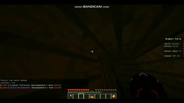 Играем на Lite Cloud c Sofa Life смотреть онлайн