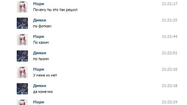 развод шлюх №2 смотреть онлайн
