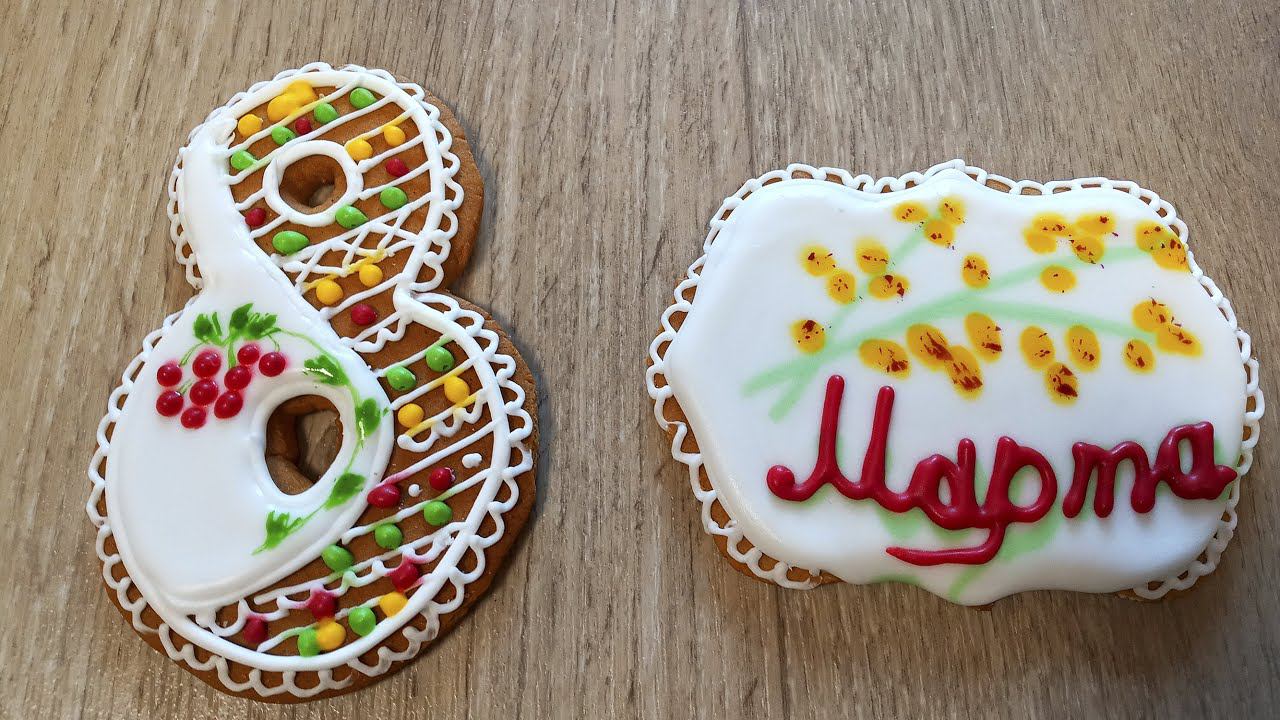 Сладкий подарок своими руками на 8 марта смотреть онлайн