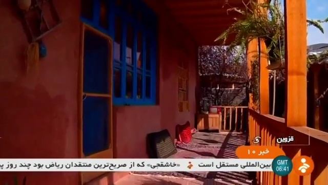Iran Historical village houses as Hotel, Qazvin province بومگردي روستاهاي قزوين ايران смотреть онлайн