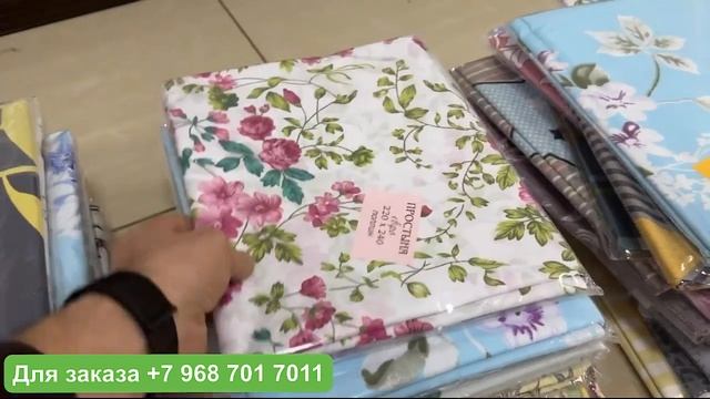 ЖАККАРДОВЫЕ НАБОРЫ И ПРОСТЫНЯ НА РЕЗИНКЕ ОПТ. И РОЗНИЦА смотреть онлайн