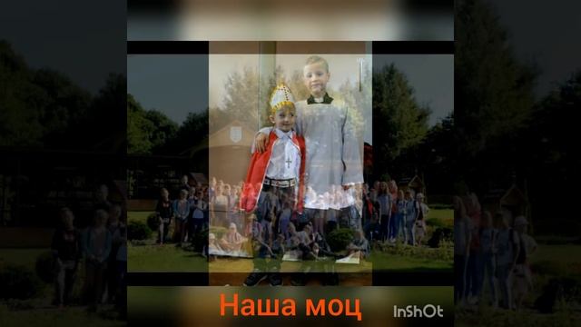 День защиты детей. 1 июня 2020 смотреть онлайн