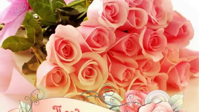 С днём рождения Мамуличка. Счастья,здоровья,дюбви,радости,удачи. Мы вас любим. Ваши родные. смотреть онлайн