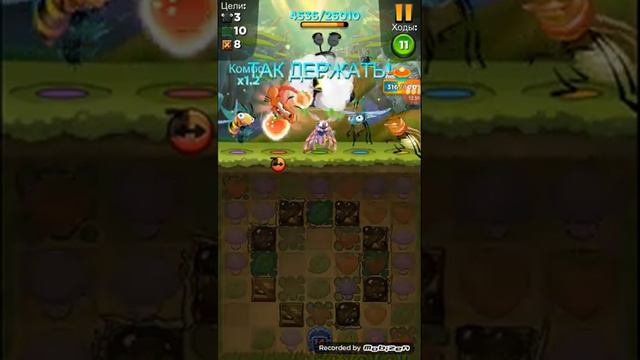 Прохожу 204 уровень, а 205 не прохожу в игре best fiends. смотреть онлайн