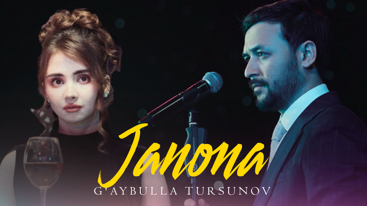 G'aybulla Tursunov - Janona | Гайбулла Турсунов - Жанона 2024 смотреть онлайн