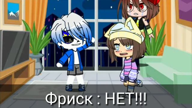 |🌶️Видео-знакомство с персонажами Undertale🌶️|🐾что-то пошло не так 🐾|Gacha Club смотреть онлайн