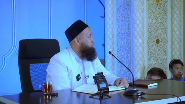 КУРАНДА 4 МАСЕЛЕ КЕНЕН БАЯНДАЛАТ, АЛАР КАЙСЫЛАР?/Максат ажы Токтомушев/КУРАН ТАВСИР 6-САБАК 14,07,2 смотреть онлайн