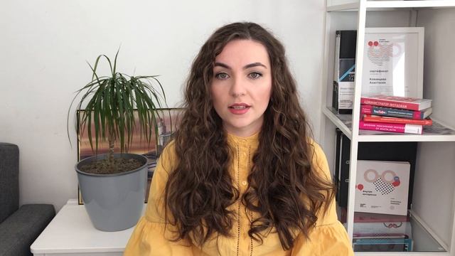 БРОСИЛА ТВ| настраиваю ТАРГЕТ | СММ | Продвижение в Инстаграм смотреть онлайн