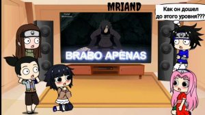 Реакция друзей Наруто это Мадара