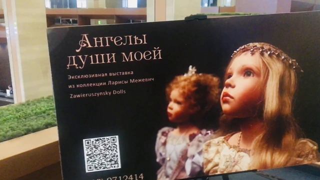 «Космос» гостиница подробный обзор территорий г.Москва смотреть онлайн