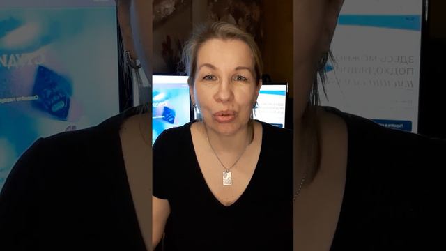 Зачем вам нужен сайт смотреть онлайн