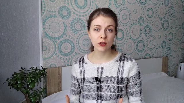 Как перестать стесняться? // Как избавиться от страха общения, даже если ты закрытый человек? смотреть онлайн