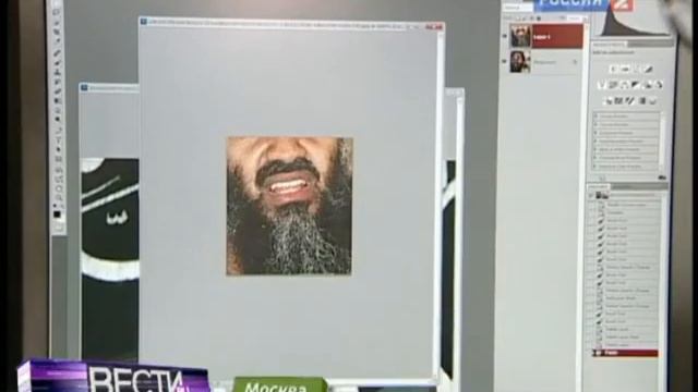 Подделка фотографии смотреть онлайн