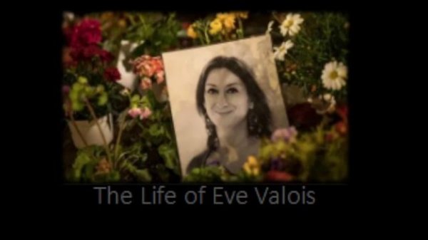 The Life of Eve Valois (2023)