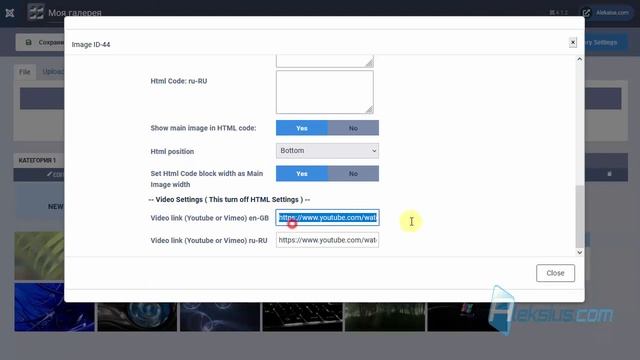 OS Image Gallery – галерея изображений Joomla 4 (часть 2) смотреть онлайн