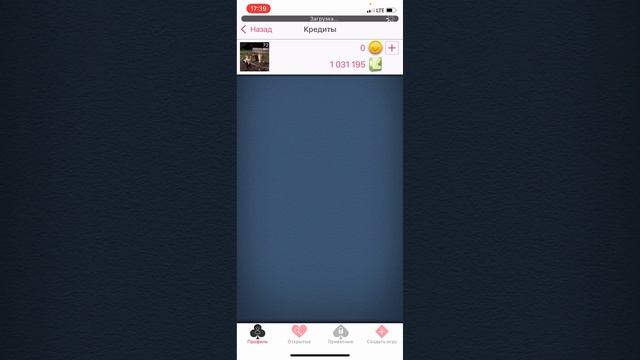 Важные Фишки и Советы в Игре Дурак Онлайн / Как запоминать карты?/ Как побеждать?/ Как подняться? # смотреть онлайн