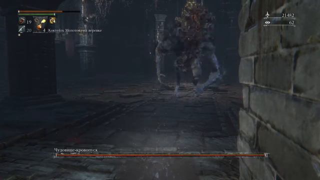 Унизительно значит пора спать смотреть онлайн