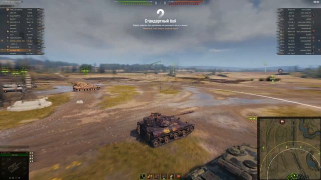 Manticore 17.6K Spot Damage & T92 - 14K Spot Damage World of Tanks Replays ,WOT tank games смотреть онлайн