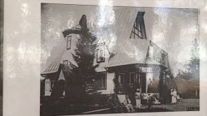 Мой отдых в санатории Северная Ривьера