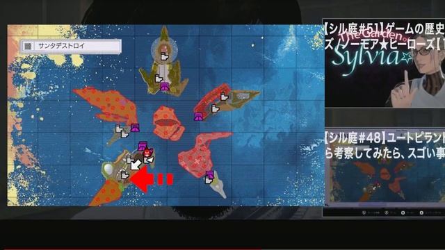 No More Heroes 3 Series Digest ANALYSIS–New Map, Open World Teaser, Special Beam Katana & More смотреть онлайн