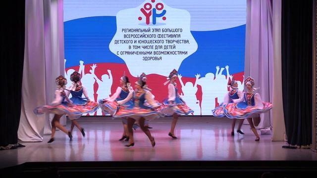 39. «Пляска» смотреть онлайн