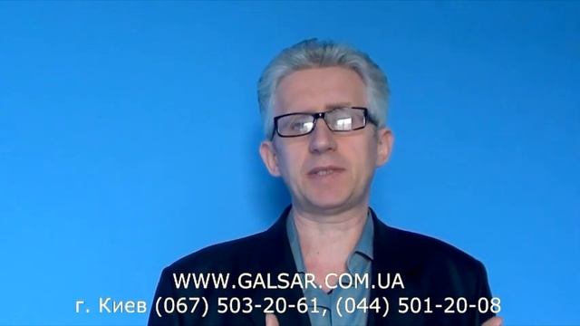Как избежать ошибок при выборе памятника из гранита. Galsar г. Киев смотреть онлайн
