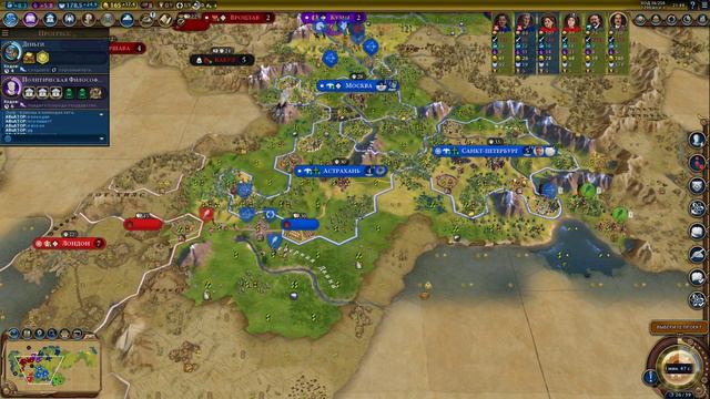 Civilization 6 GS.Цивилизация 6 2x2x2 BBS BBG mod смотреть онлайн