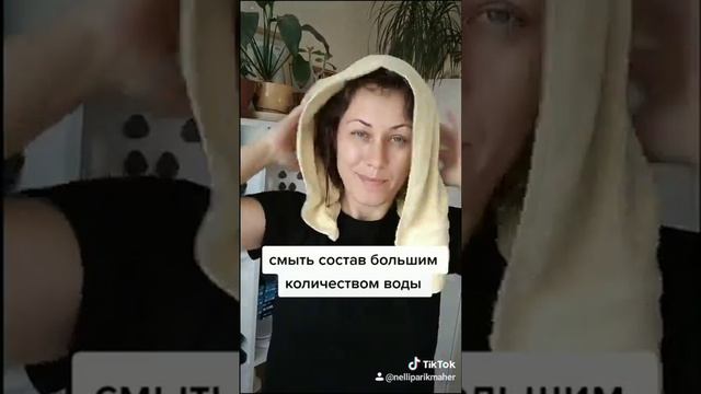 тонирование волос , ретушь седины