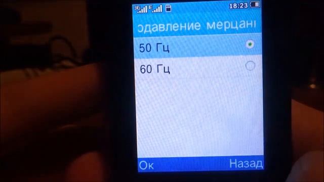Обзор телефона Philips Xenium E116 смотреть онлайн