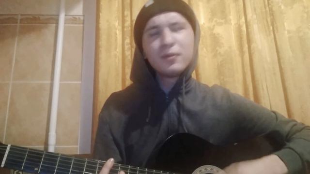 РЫЖАЯ - ПЛАЧУ - УЛЫБАЮСЬ (cover by Max Schmidt) смотреть онлайн