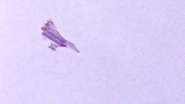 Есть только МИГ