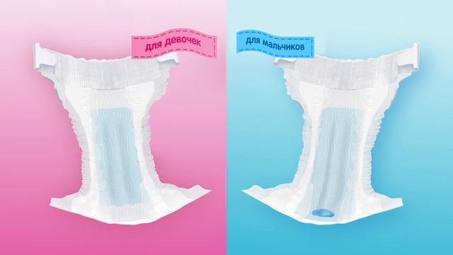 Huggies® Ultra Comfort — для счастливого детства без забот!