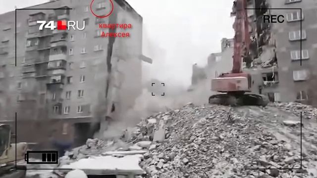 Жилец разрушенного дома в Магнитогорске показал свою квартиру после взрыва смотреть онлайн