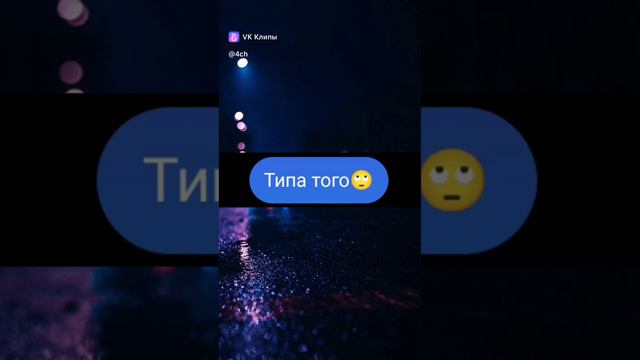 Лайки и подписки взаимно! #автомобиль #авто #бмв #мерседес #ауди #прикол #угар #музыка #вмашину #гон смотреть онлайн