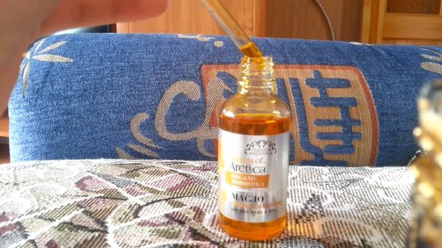 отзыв на Масло арктической морошки Planeta Organica Secret of Arctica смотреть онлайн